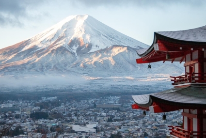 Wyprawa Mt Fuji i Alpy Japońskie
